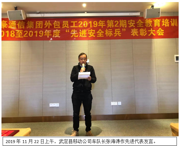 988pay钱包 -轻松支付,放心选择