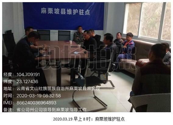 988pay钱包 -轻松支付,放心选择