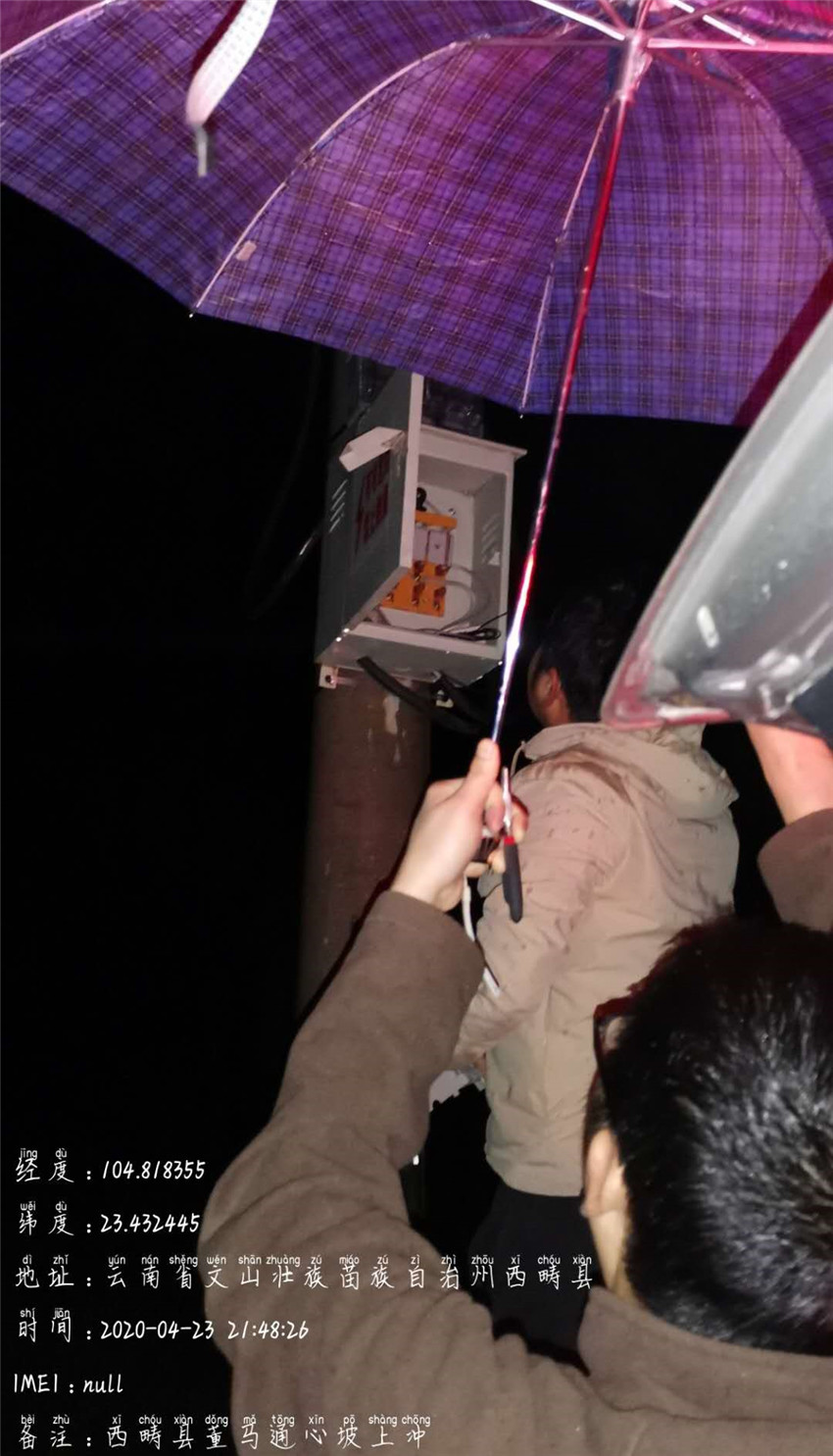 988pay钱包 -轻松支付,放心选择