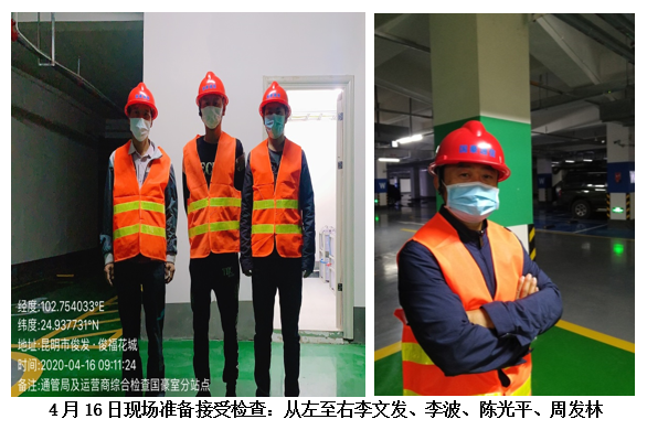 988pay钱包 -轻松支付,放心选择