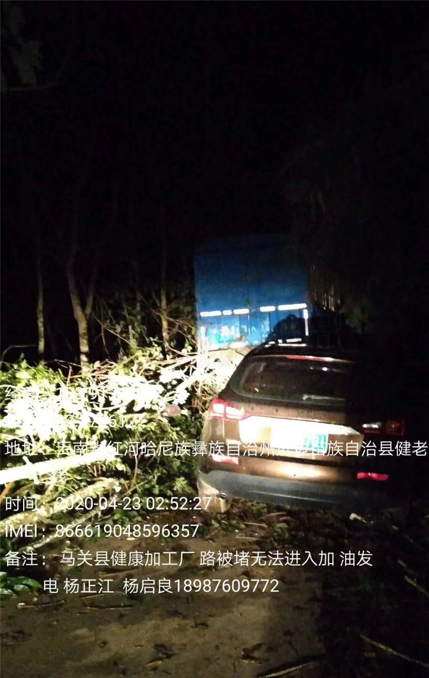 988pay钱包 -轻松支付,放心选择