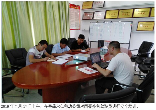 988pay钱包 -轻松支付,放心选择