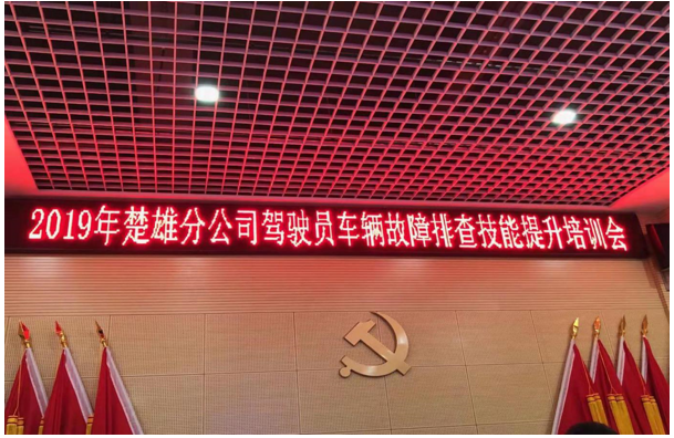 988pay钱包 -轻松支付,放心选择