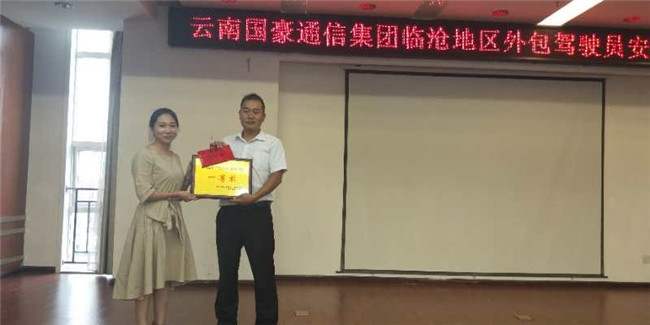 988pay钱包 -轻松支付,放心选择