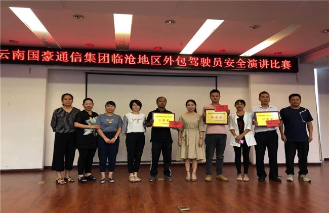 988pay钱包 -轻松支付,放心选择