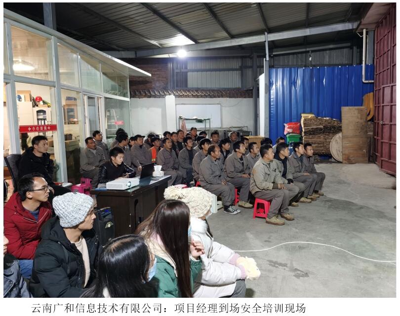 988pay钱包 -轻松支付,放心选择