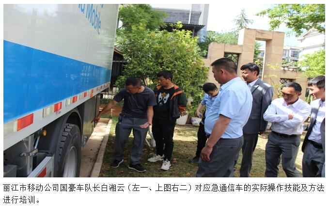 988pay钱包 -轻松支付,放心选择