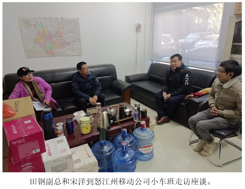 988pay钱包 -轻松支付,放心选择