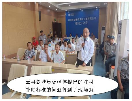 988pay钱包 -轻松支付,放心选择