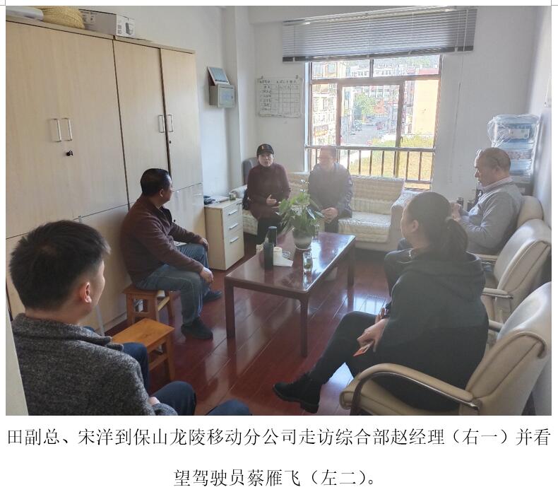 988pay钱包 -轻松支付,放心选择