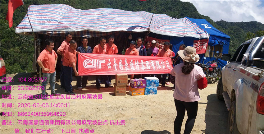 988pay钱包 -轻松支付,放心选择