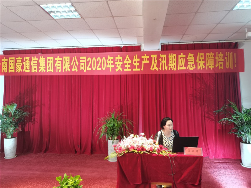 988pay钱包 -轻松支付,放心选择