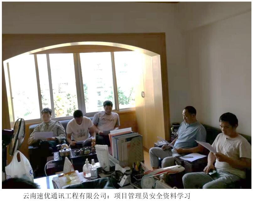 988pay钱包 -轻松支付,放心选择