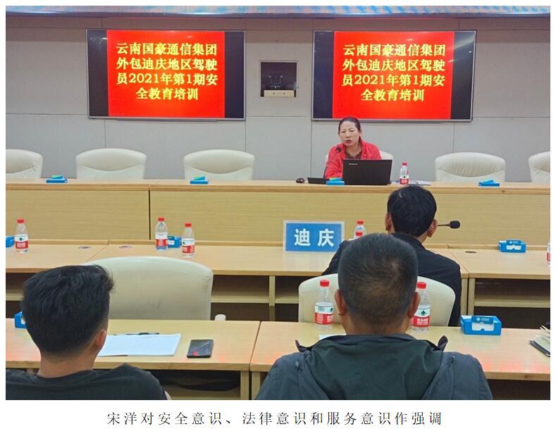 988pay钱包 -轻松支付,放心选择