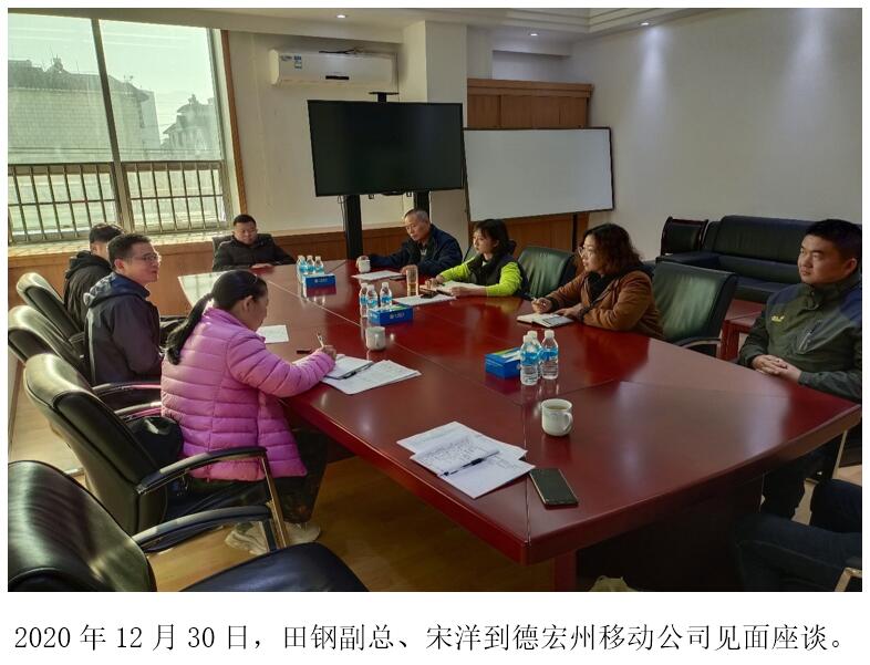 988pay钱包 -轻松支付,放心选择