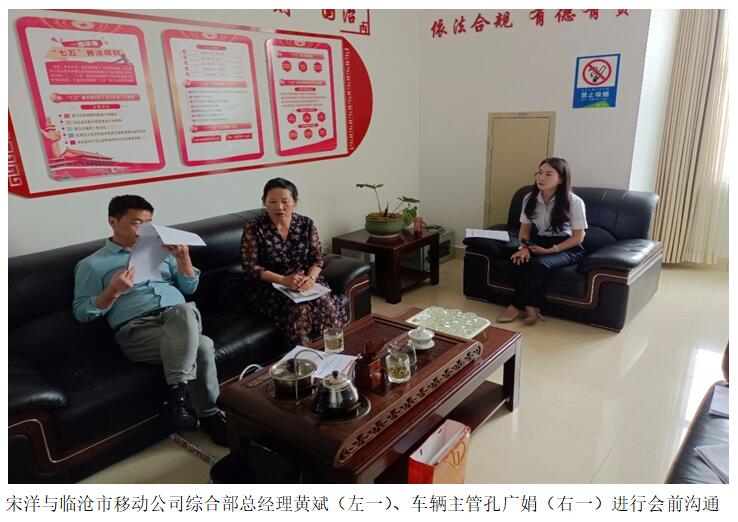 988pay钱包 -轻松支付,放心选择