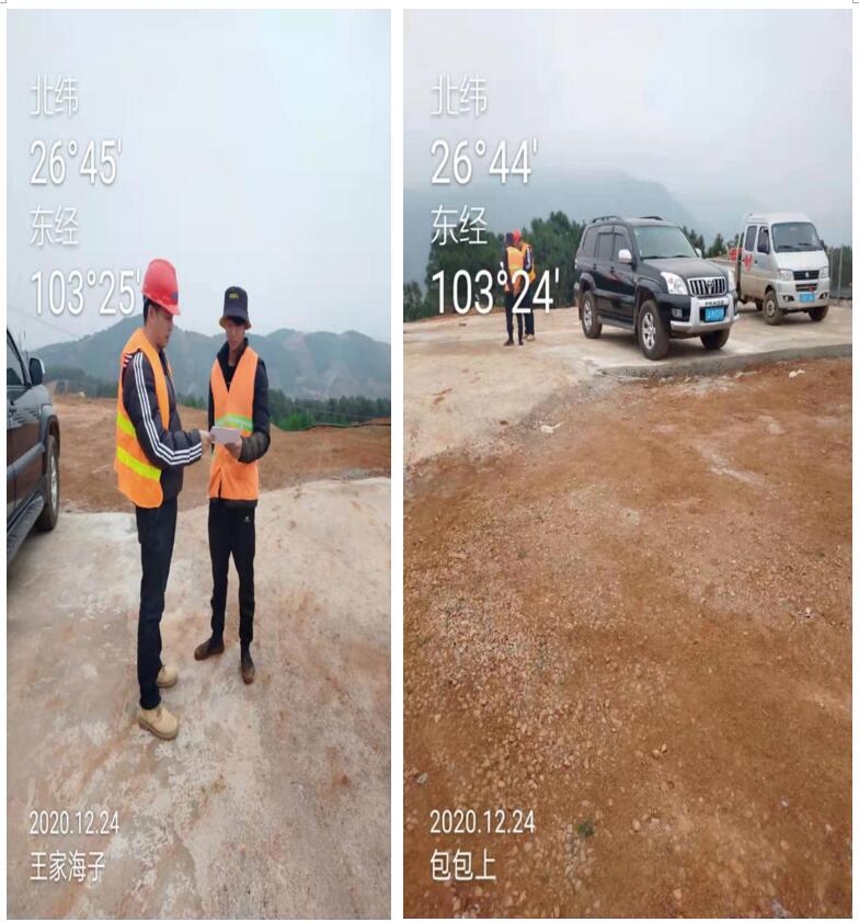 988pay钱包 -轻松支付,放心选择