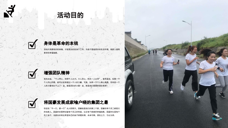 988pay钱包 -轻松支付,放心选择