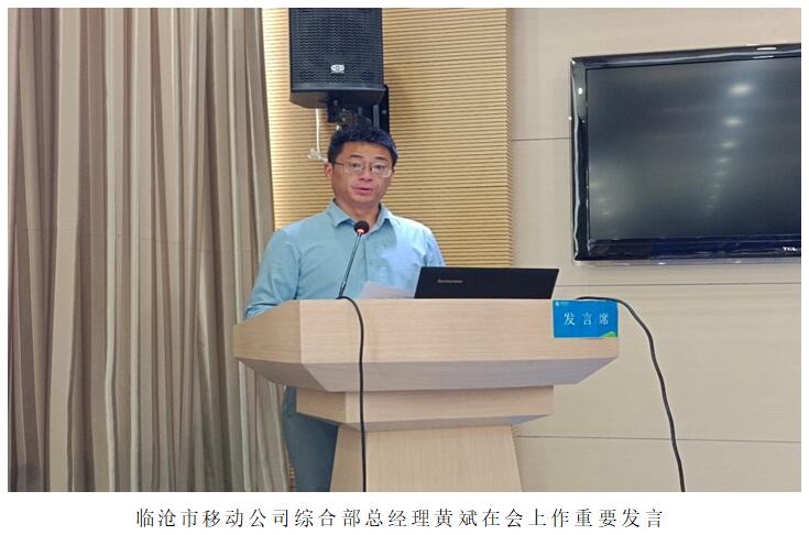 988pay钱包 -轻松支付,放心选择