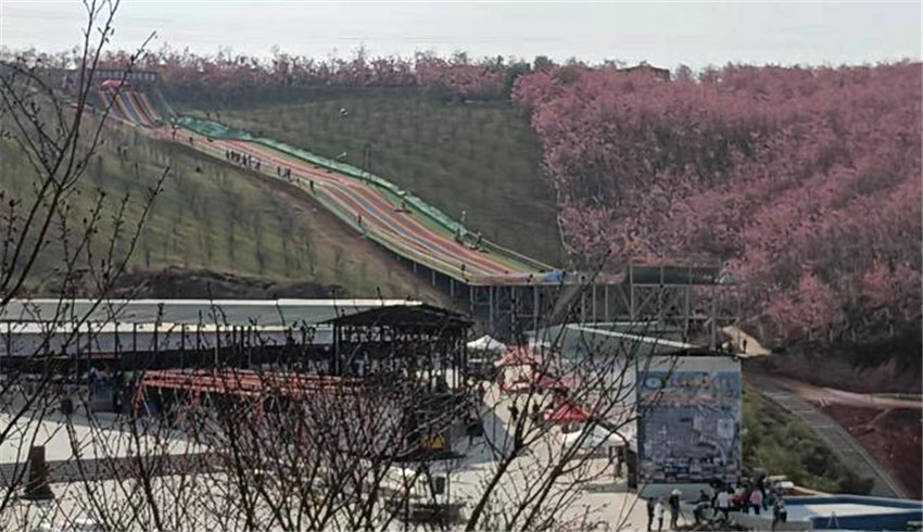 988pay钱包 -轻松支付,放心选择