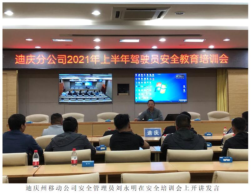 988pay钱包 -轻松支付,放心选择