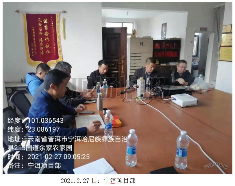 988pay钱包 -轻松支付,放心选择