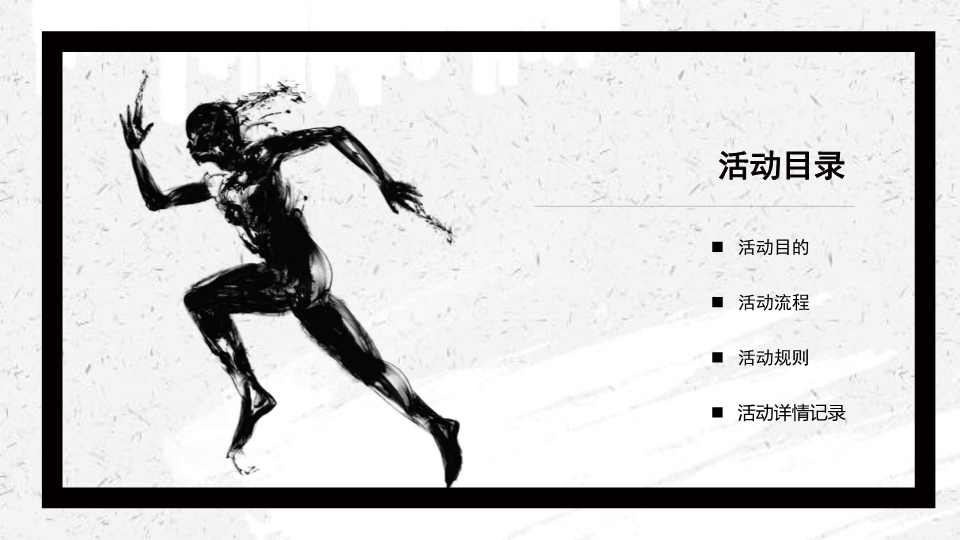 988pay钱包 -轻松支付,放心选择