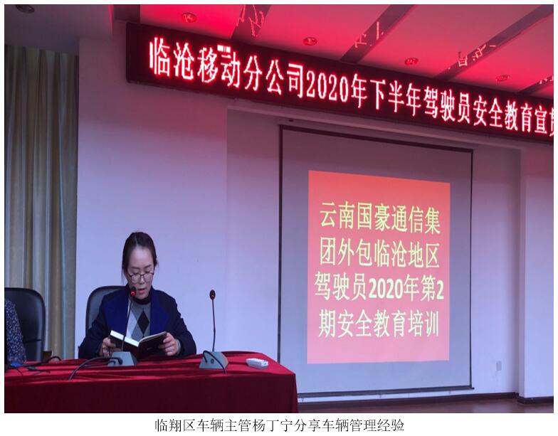 988pay钱包 -轻松支付,放心选择