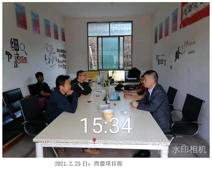 988pay钱包 -轻松支付,放心选择