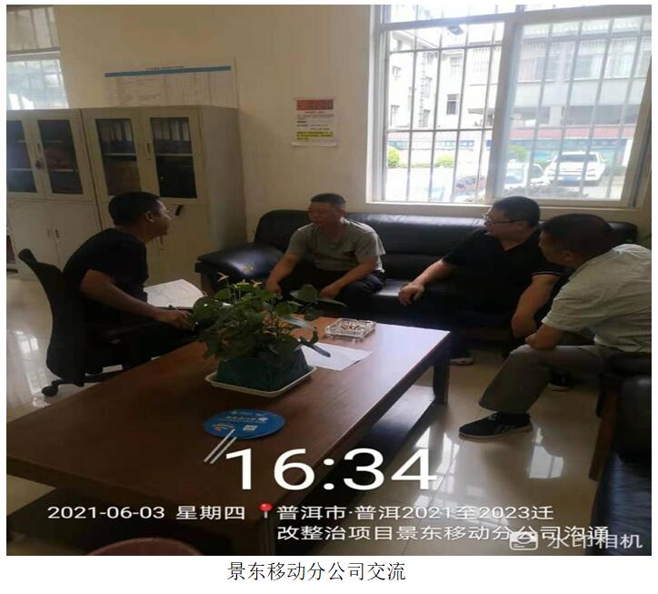 988pay钱包 -轻松支付,放心选择
