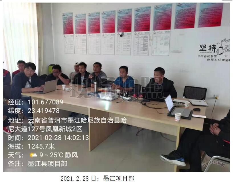 988pay钱包 -轻松支付,放心选择