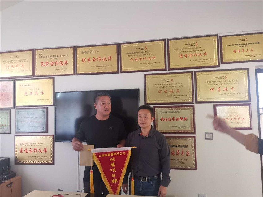 988pay钱包 -轻松支付,放心选择