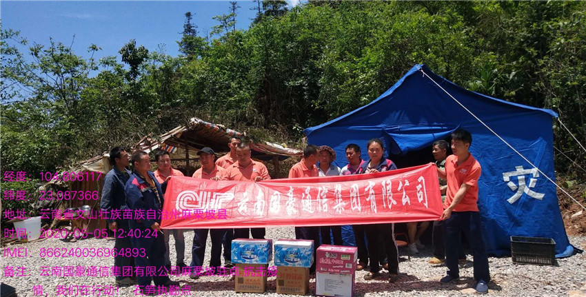 988pay钱包 -轻松支付,放心选择