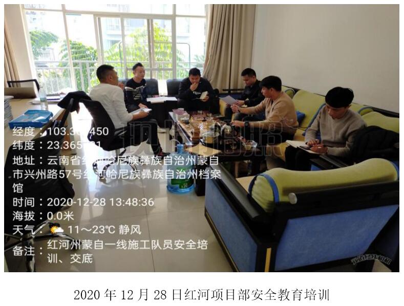 988pay钱包 -轻松支付,放心选择