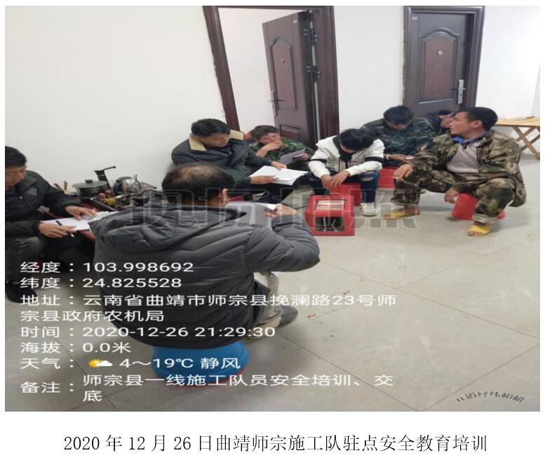 988pay钱包 -轻松支付,放心选择