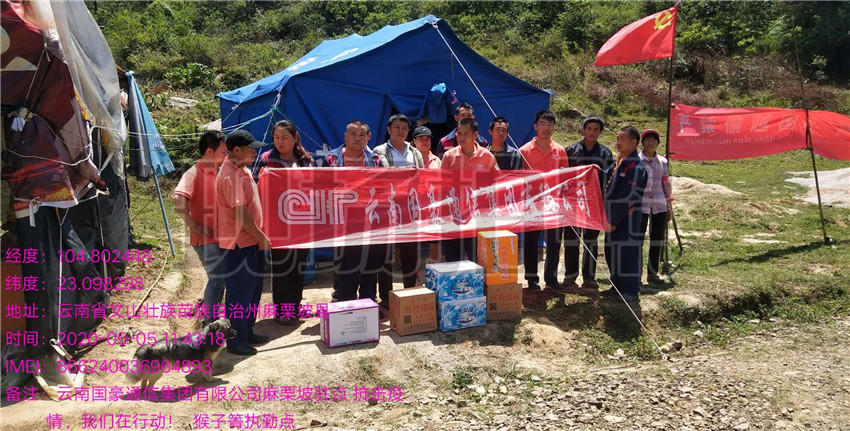 988pay钱包 -轻松支付,放心选择