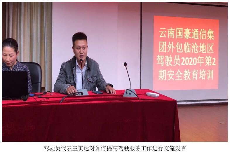 988pay钱包 -轻松支付,放心选择