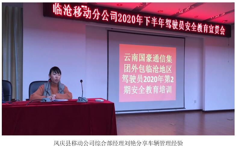 988pay钱包 -轻松支付,放心选择