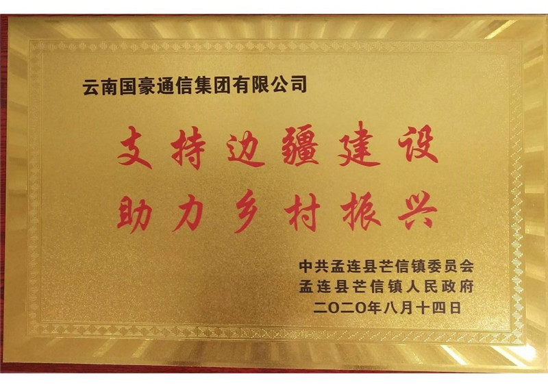 988pay钱包 -轻松支付,放心选择