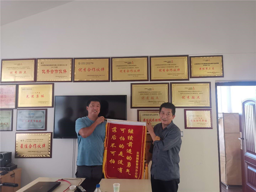 988pay钱包 -轻松支付,放心选择