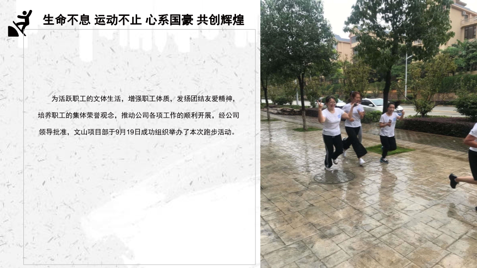 988pay钱包 -轻松支付,放心选择