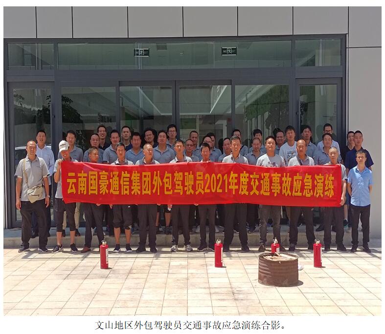 988pay钱包 -轻松支付,放心选择