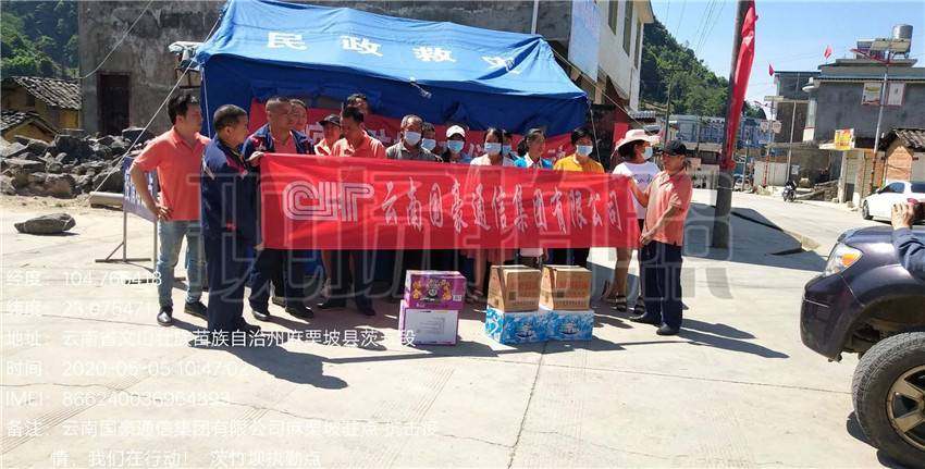 988pay钱包 -轻松支付,放心选择