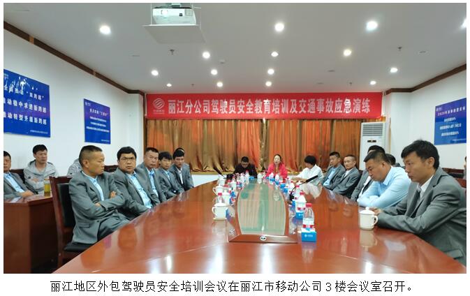 988pay钱包 -轻松支付,放心选择