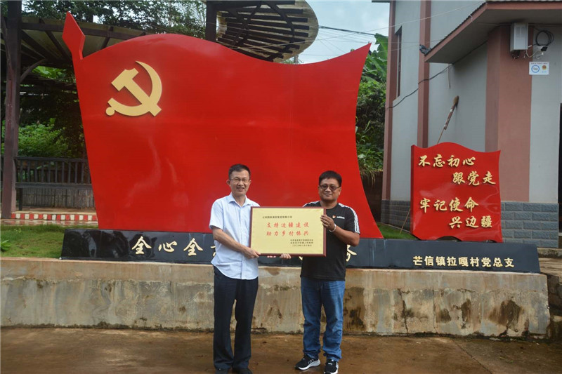 988pay钱包 -轻松支付,放心选择