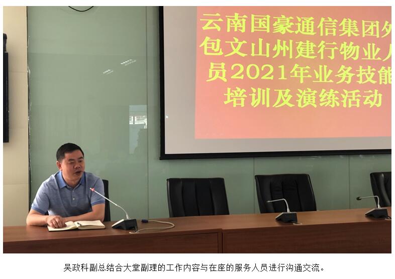 988pay钱包 -轻松支付,放心选择