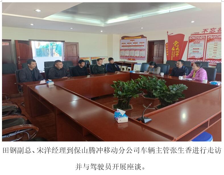 988pay钱包 -轻松支付,放心选择