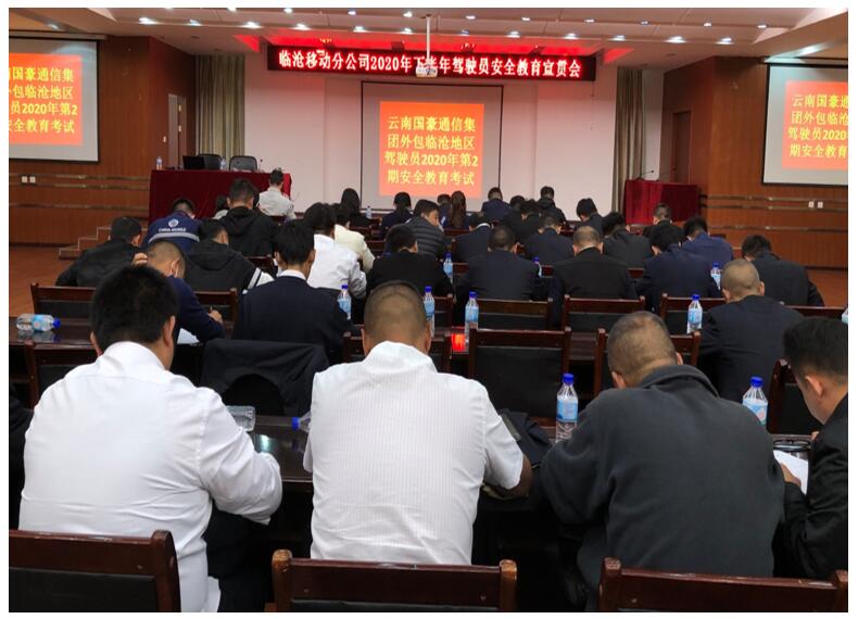 988pay钱包 -轻松支付,放心选择