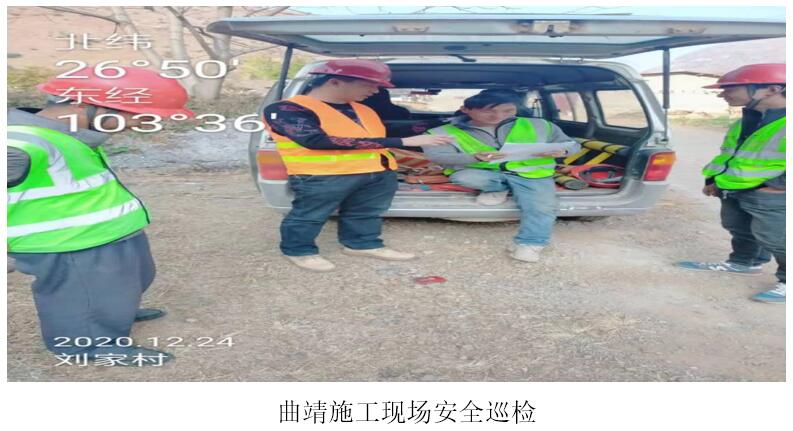 988pay钱包 -轻松支付,放心选择