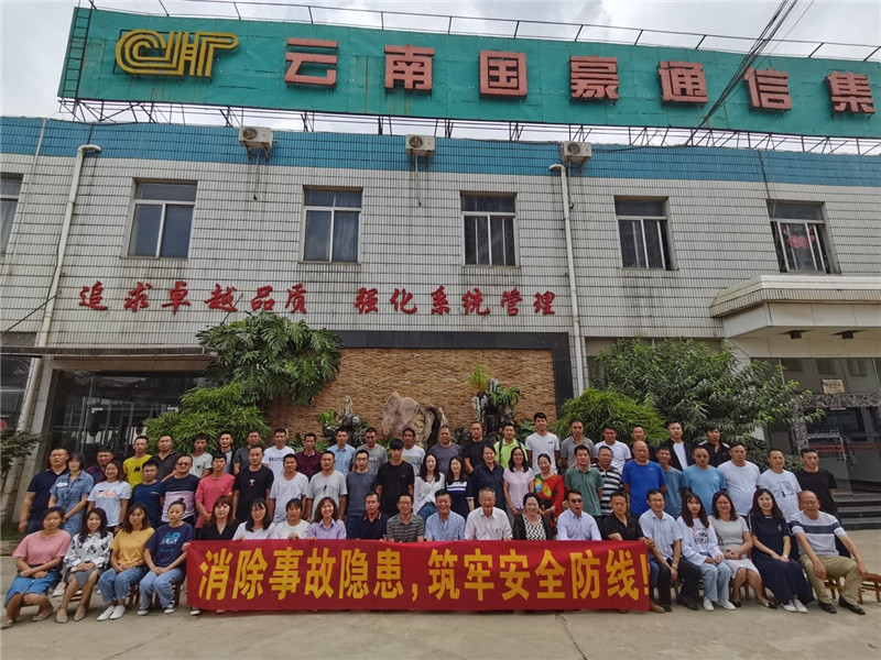 988pay钱包 -轻松支付,放心选择